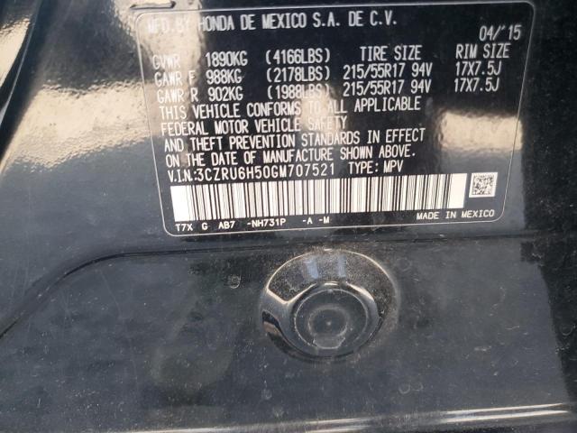 2016 HONDA HR-V EX - 3CZRU6H50GM707521