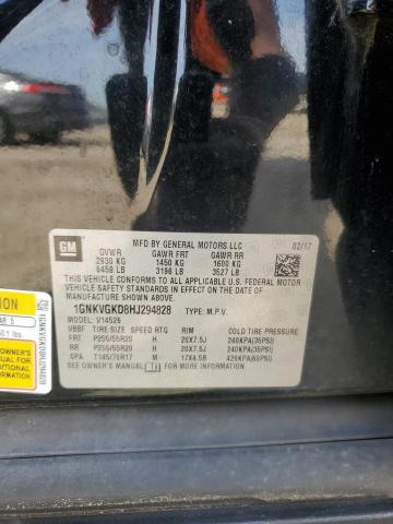 2017 CHEVROLET TRAVERSE L #3297172911