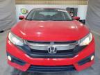Lot #3292552671 2016 HONDA CIVIC EX