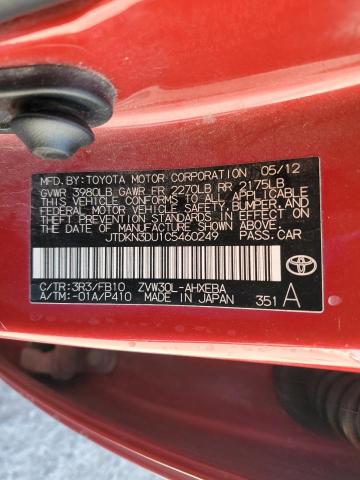 2012 TOYOTA PRIUS #3284800582