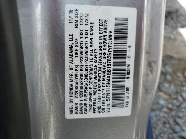 2016 HONDA ODYSSEY EX #3293448416