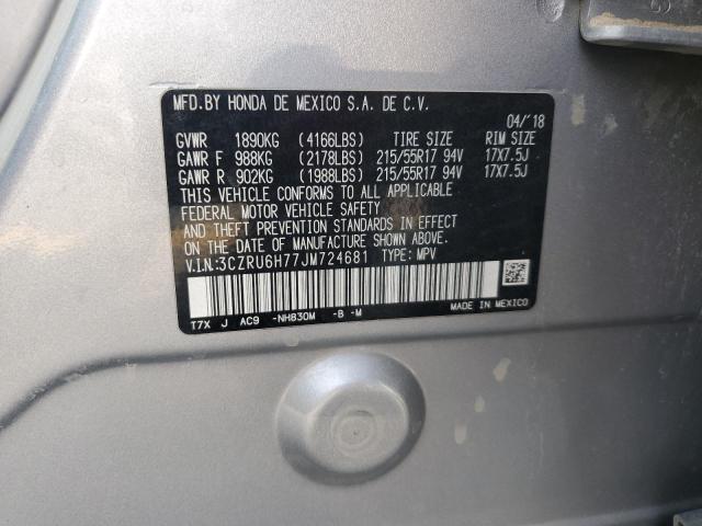 2018 HONDA HR-V EXL 3CZRU6H77JM724681