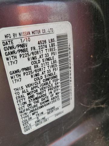2010 NISSAN ROGUE S - JN8AS5MV6AW125573