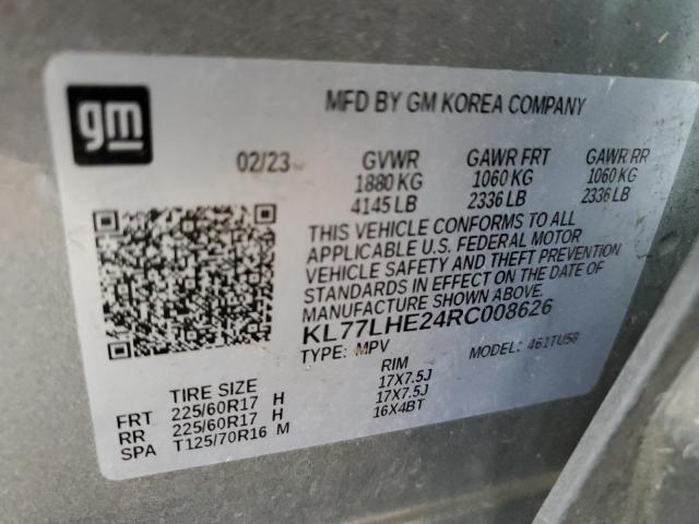 2024 CHEVROLET TRAX 1LT KL77LHE24RC008626