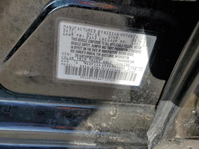 2019 NISSAN SENTRA S 3N1AB7AP6KY339537