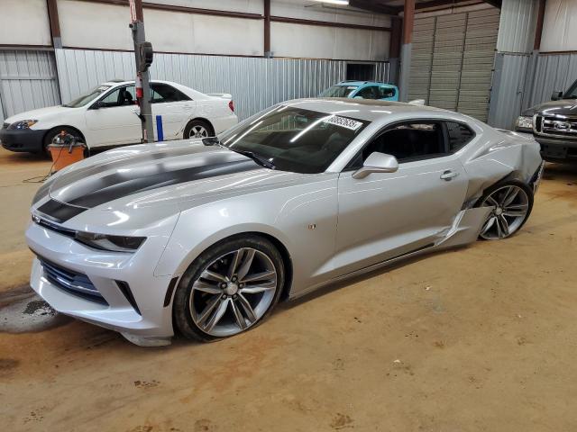 Global Auto Auctions: 2017 CHEVROLET CAMARO LT