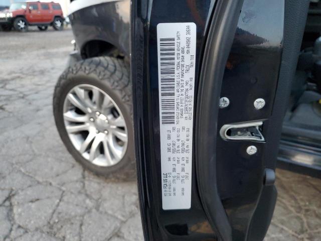 2015 RAM 1500 ST #3277168937