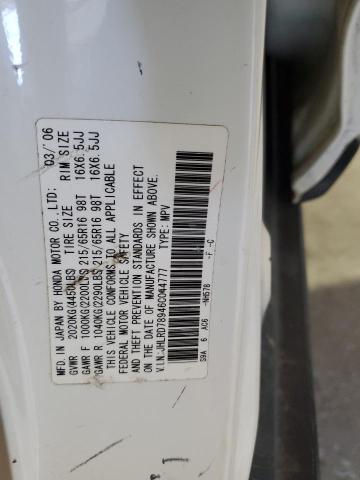 2006 HONDA CR-V SE #3279585236