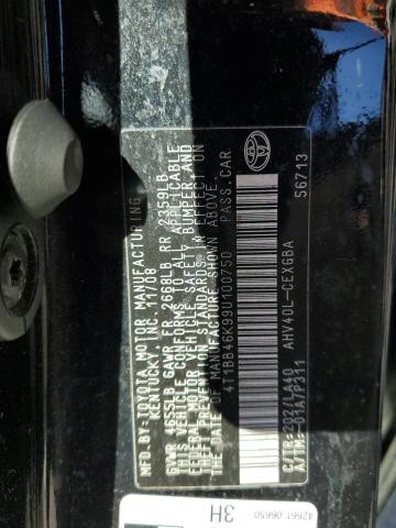 2009 TOYOTA CAMRY HYBR #3259480133