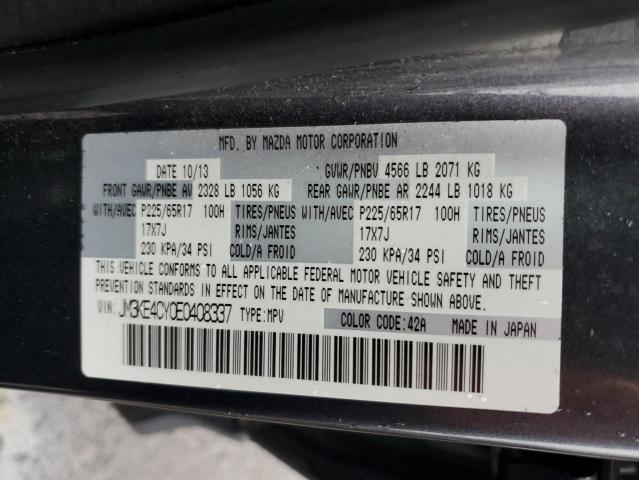 2014 MAZDA CX-5 TOURING - JM3KE4CY0E0408337