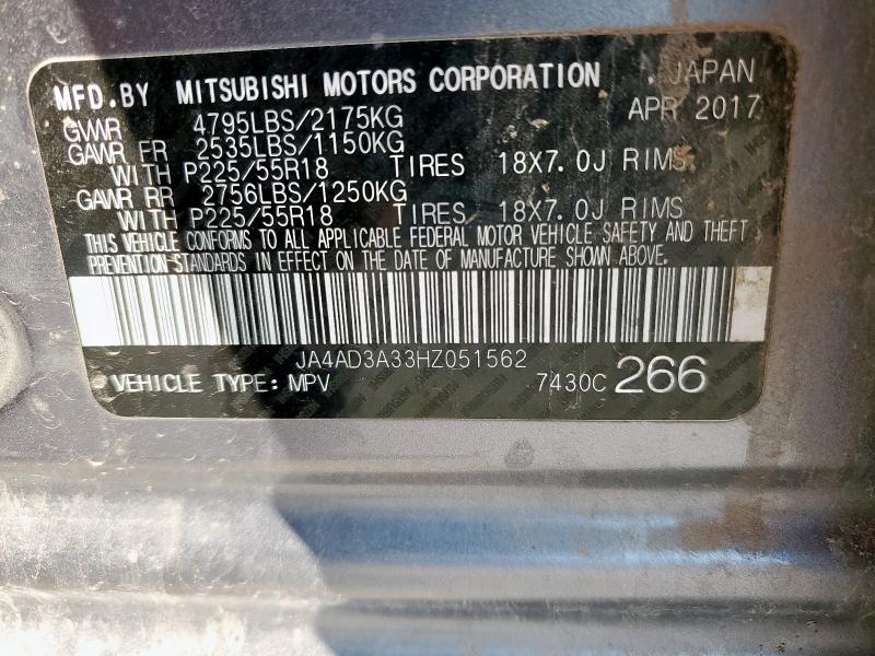 2017 MITSUBISHI OUTLANDER JA4AD3A33HZ051562