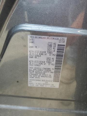 2019 NISSAN PATHFINDER 5N1DR2MM8KC603002