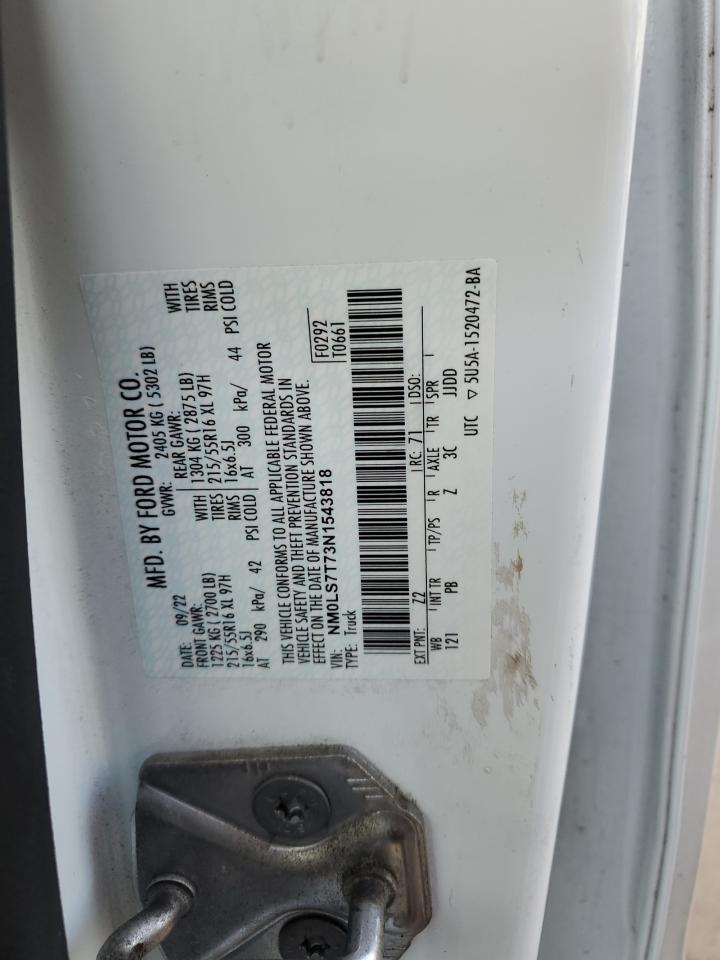 FORD TRANSIT CONNECT XLT