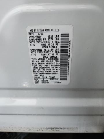 2011 NISSAN ROGUE S - JN8AS5MV9BW255591