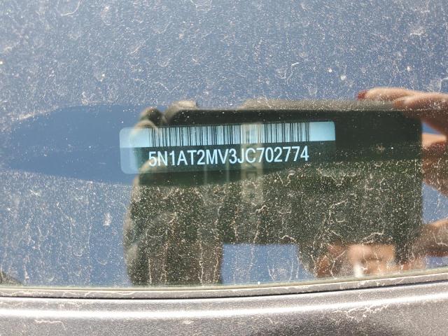 2018 NISSAN ROGUE S 5N1AT2MV3JC702774