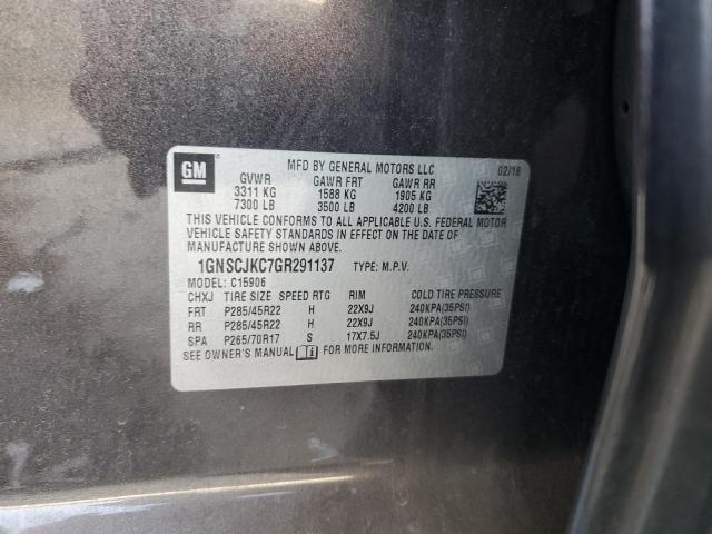 2016 CHEVROLET SUBURBAN C 1GNSCJKC7GR291137