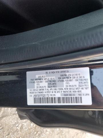 2023 MAZDA CX-5 PREFE JM3KFBCM7P0261175