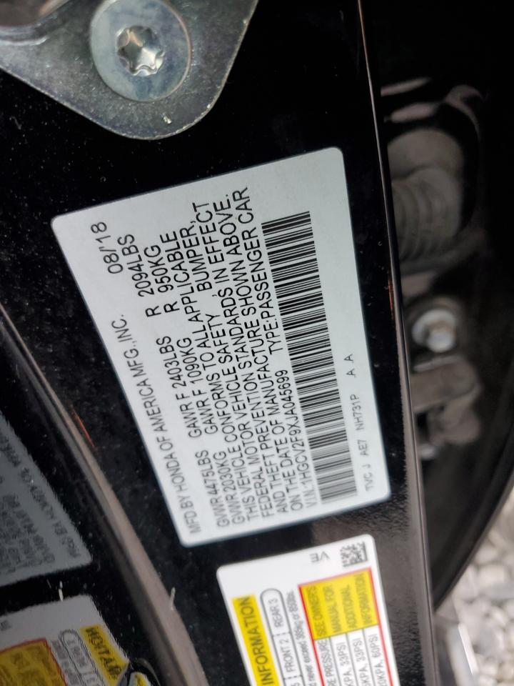 HONDA ACCORD TOURING