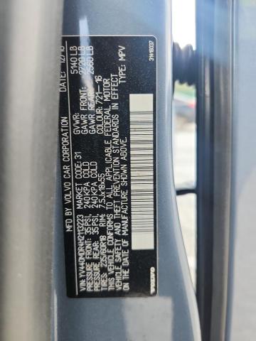 2017 VOLVO XC60 T5 DY #3279581252