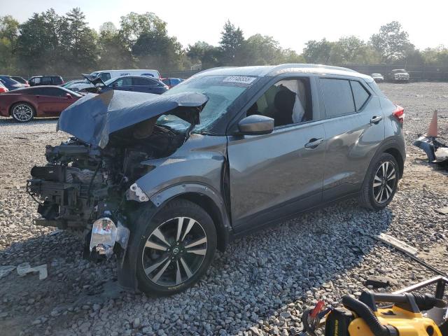 Global Auto Auctions: 2020 NISSAN KICKS SV