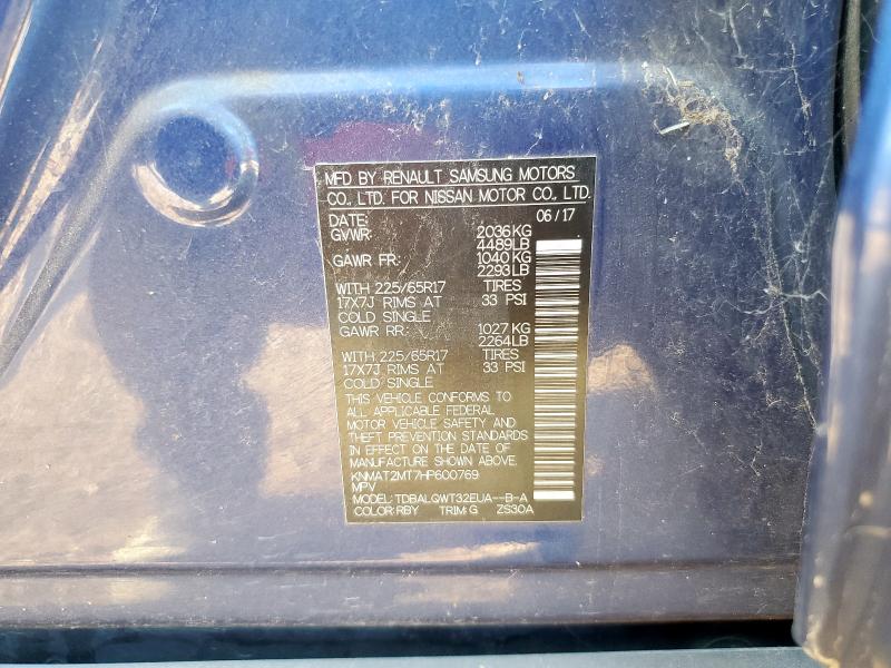 2017 NISSAN ROGUE S KNMAT2MT7HP600769