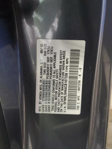 2012 HONDA ODYSSEY EX - 5FNRL5H64CB107336