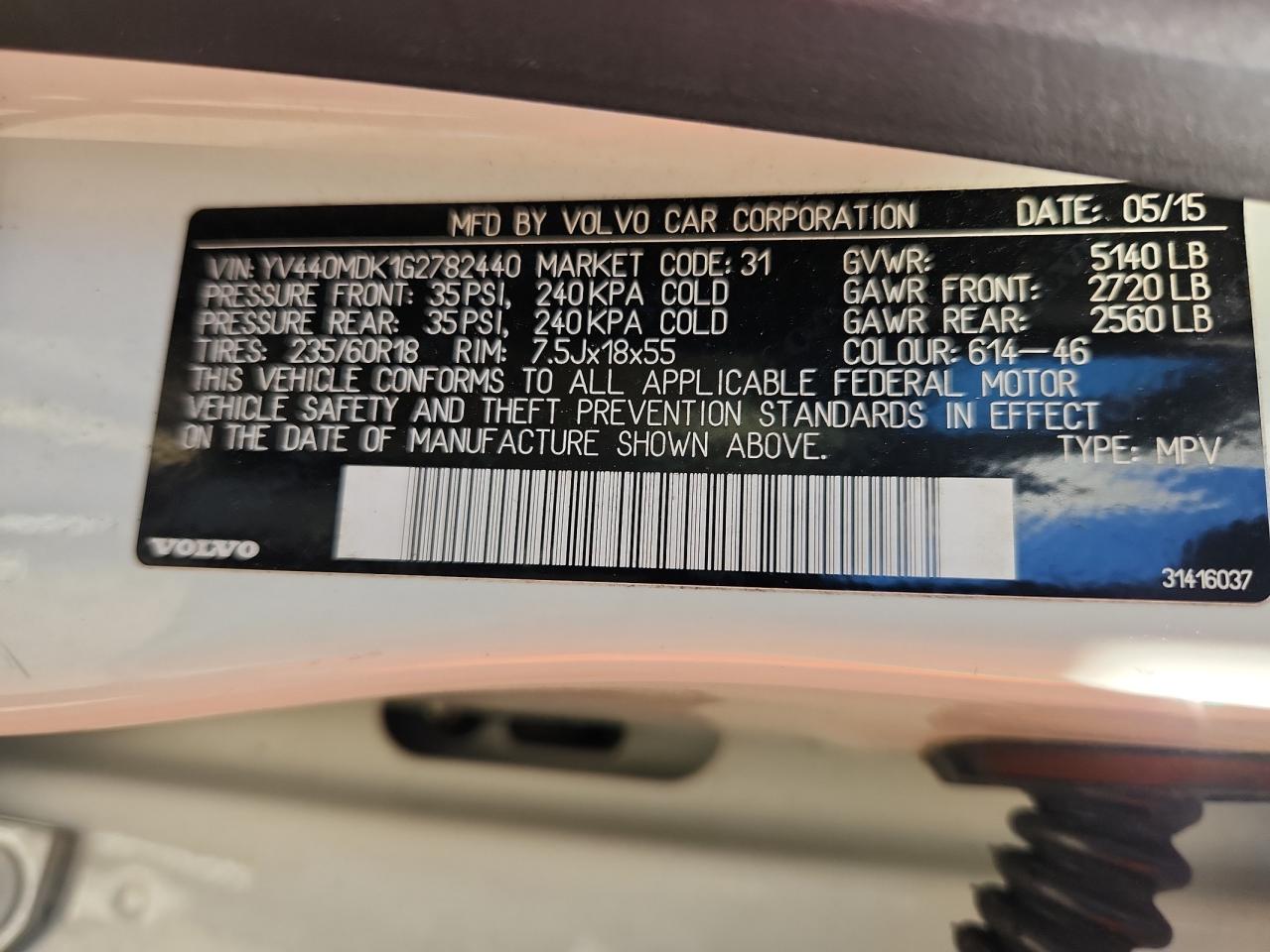 VOLVO XC60 T5 PREMIER