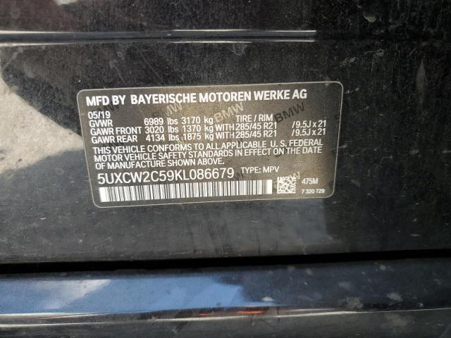 2019 BMW X7 XDRIVE4 5UXCW2C59KL086679