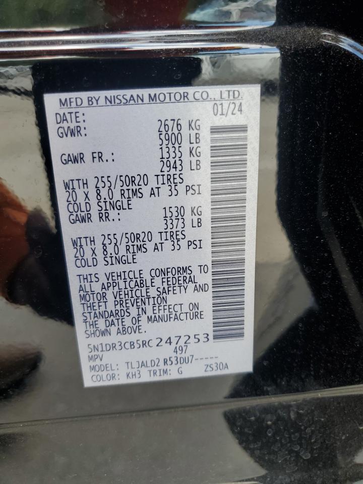 NISSAN PATHFINDER SL