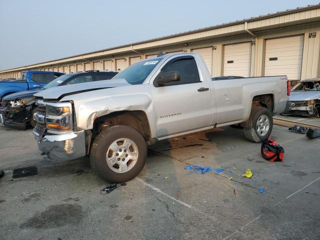 2016 CHEVROLET SILVERADO K1500 1GCNKNEH8GZ351708