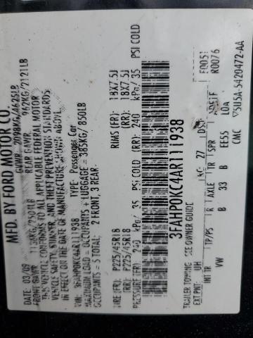 2010 FORD FUSION SPO #3291787575