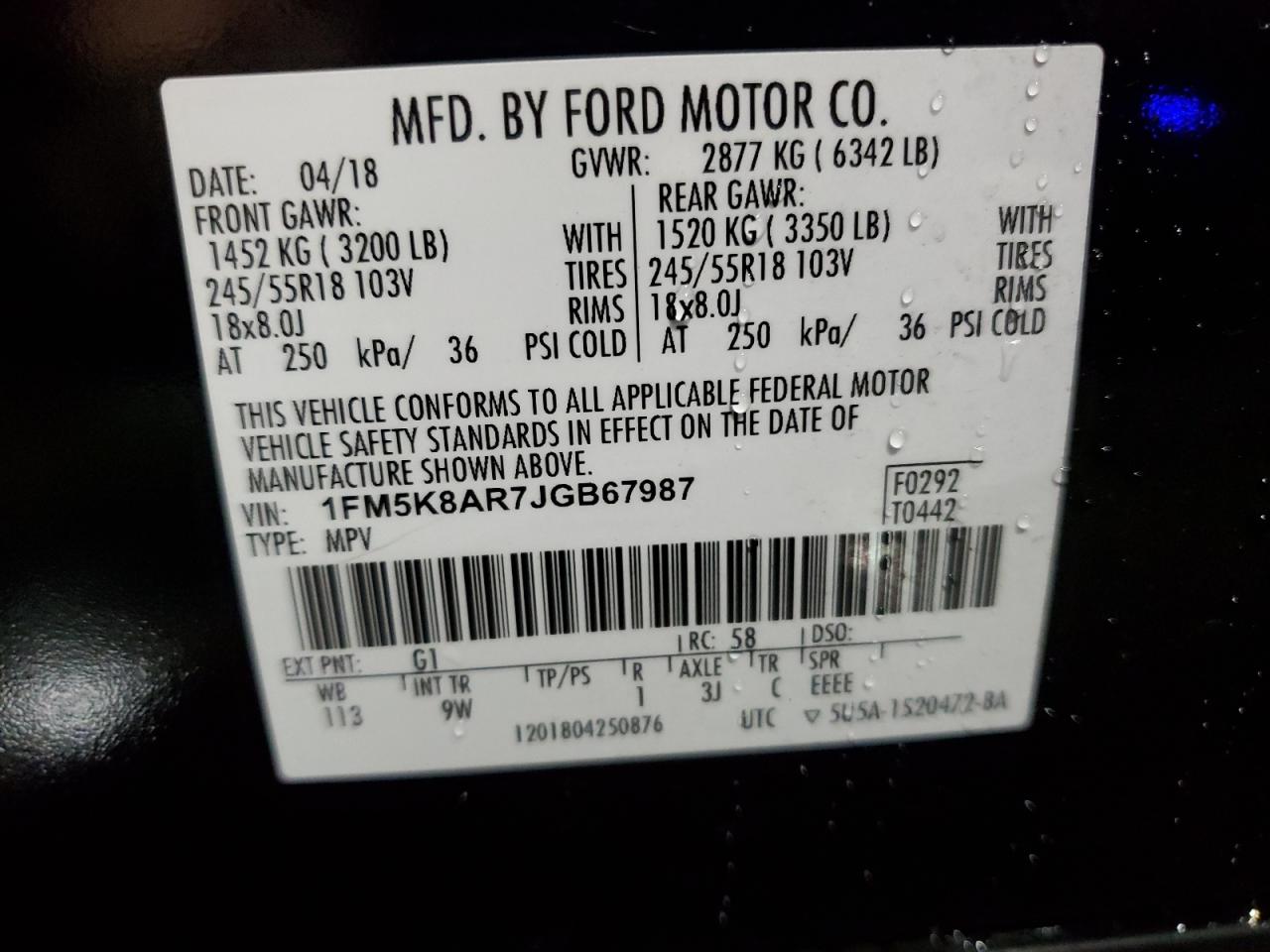 FORD EXPLORER POLICE INTERCEPTOR