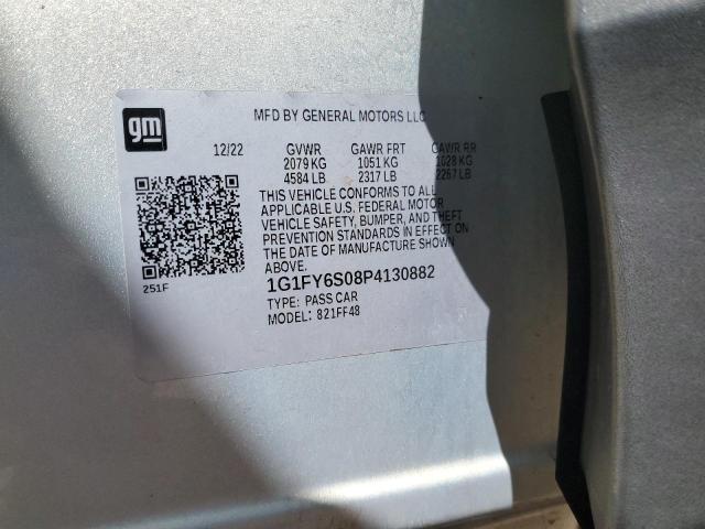 2023 CHEVROLET BOLT EUV LT - 1G1FY6S08P4130882