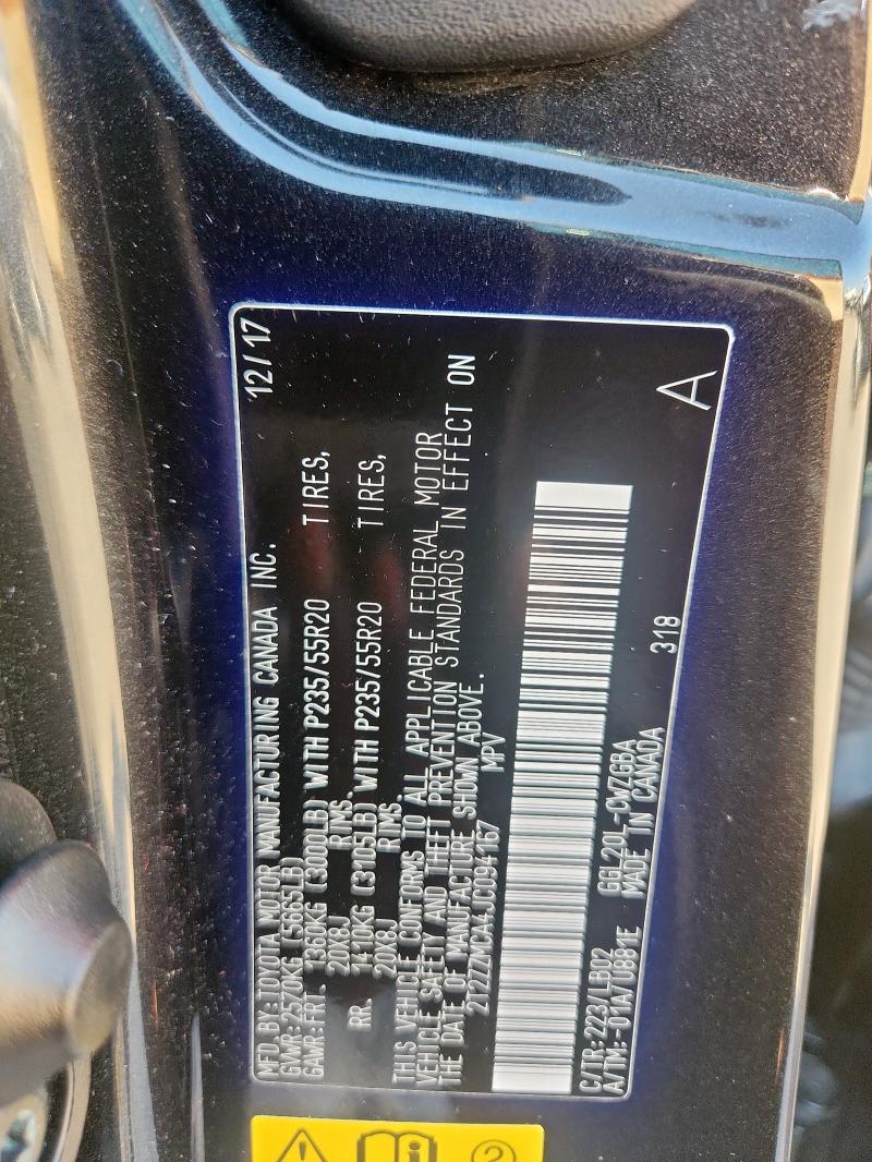 2018 LEXUS RX 350 BASE #3297198395