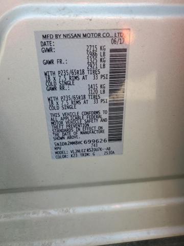 2017 NISSAN PATHFINDER S - 5N1DR2MM8HC699626