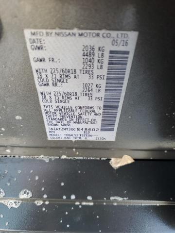 2016 NISSAN ROGUE S 5N1AT2MT3GC848602