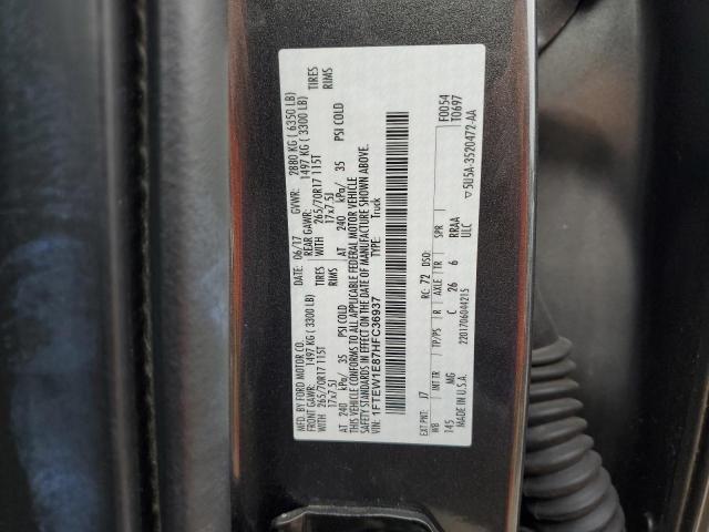 2017 FORD F150 SUPER - 1FTEW1E87HFC36937