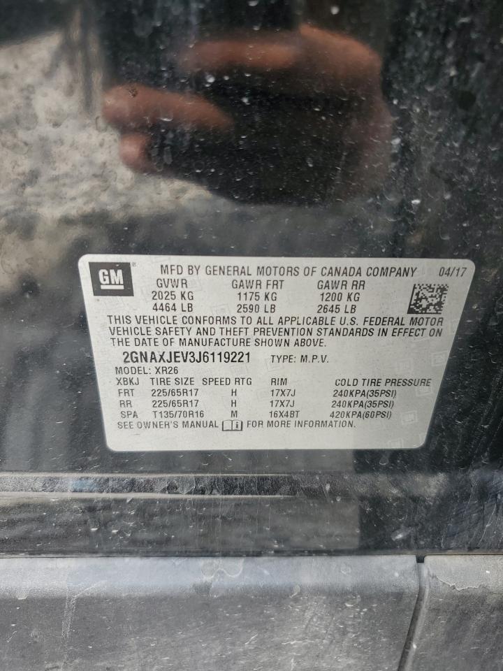 CHEVROLET EQUINOX LT