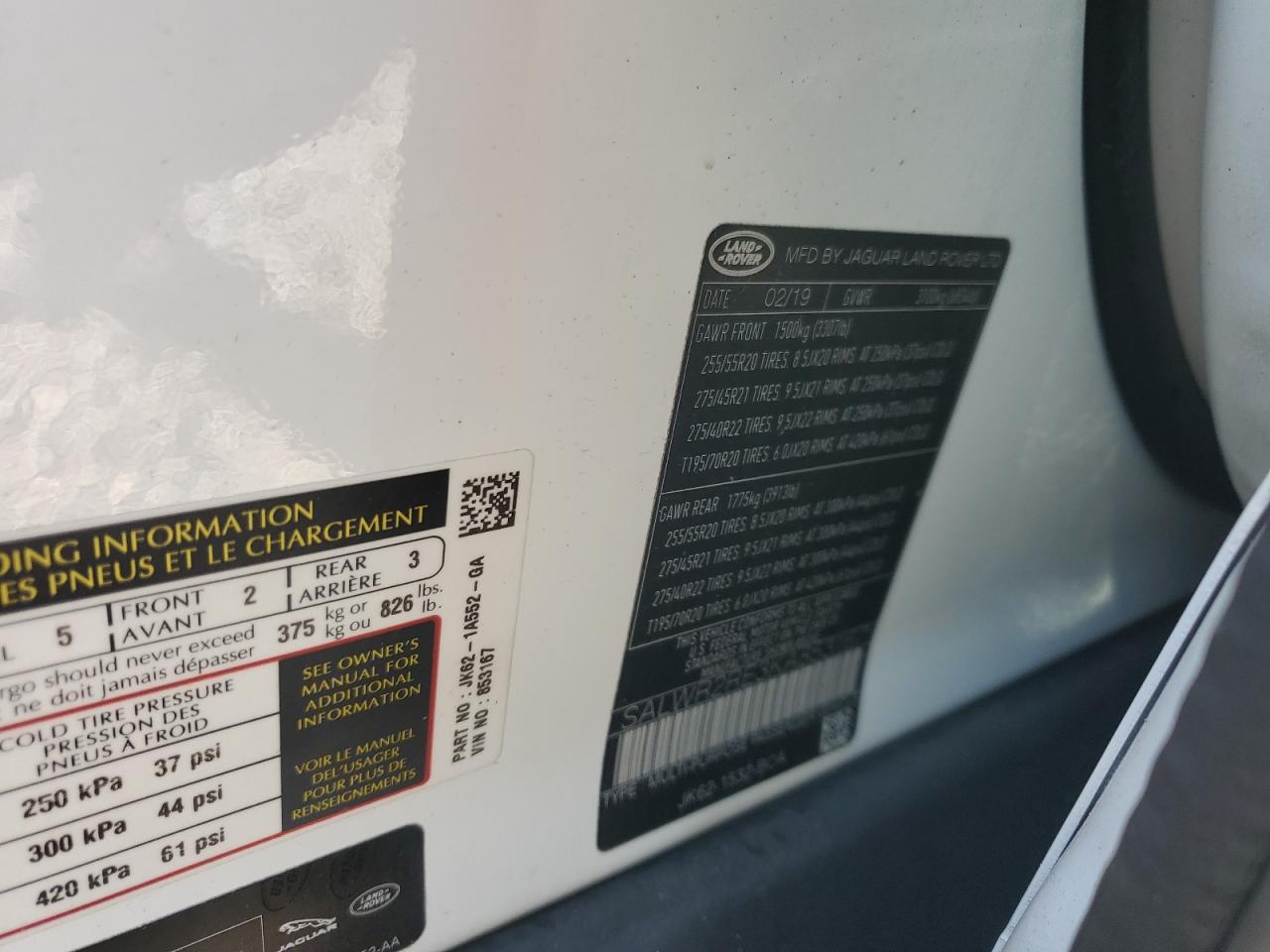 LAND ROVER RANGE ROVER SUPERCHARGED DYNAMIC