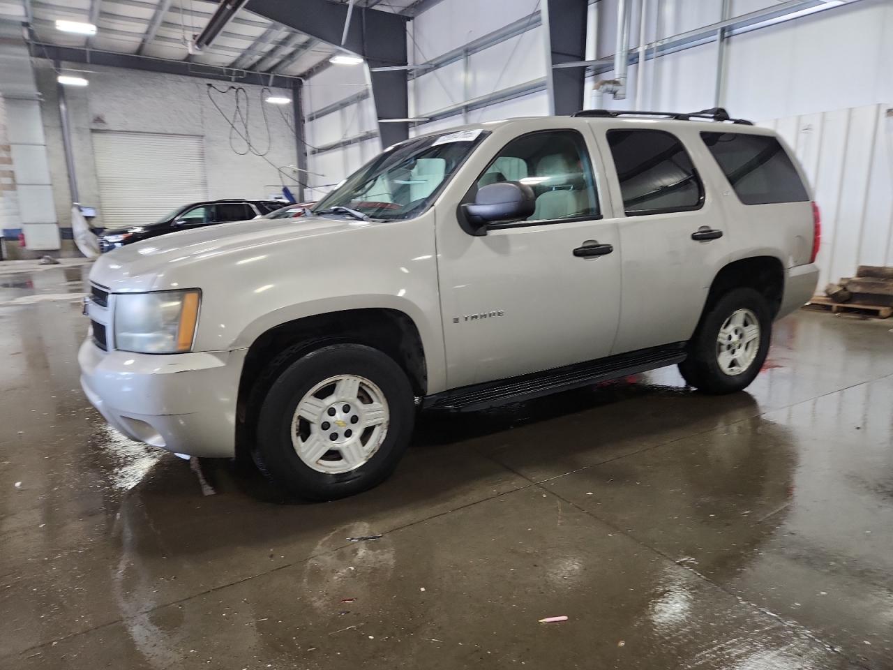 Lot #3285746654 2007 CHEVROLET TAHOE K150