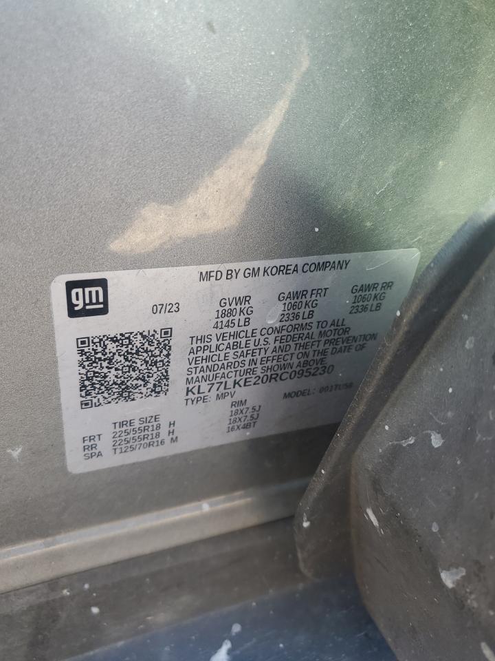 CHEVROLET TRAX ACTIV