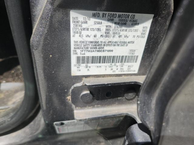 2011 FORD F250 SUPER #3297144541