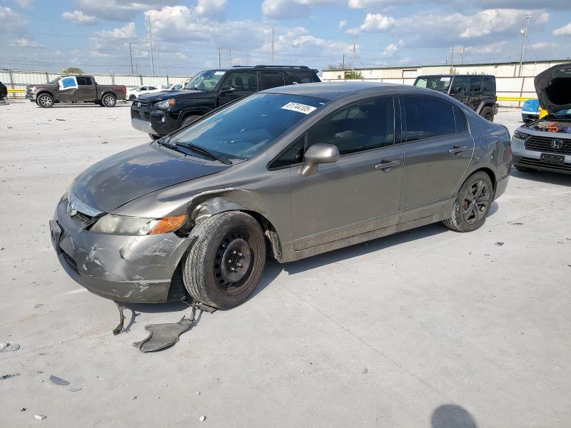 Global Auto Auctions: 2007 HONDA CIVIC