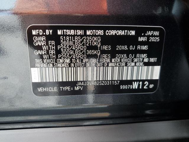 2025 MITSUBISHI OUTLANDER JA4J3VA82SZ031157