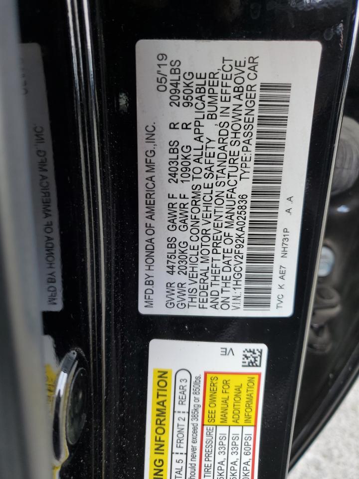 HONDA ACCORD TOURING