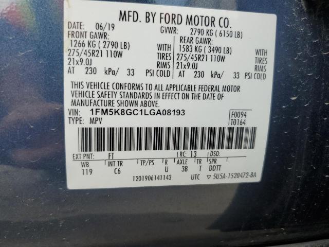 2020 FORD EXPLORER S #3296278476