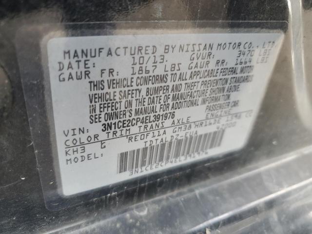 2014 NISSAN VERSA NOTE S #3270700847