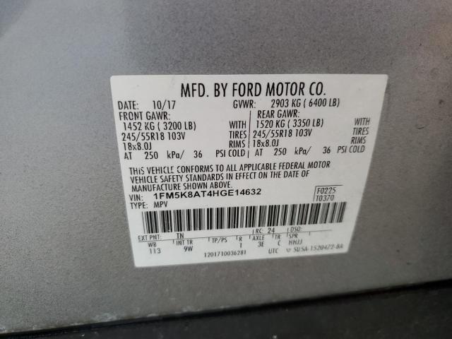 2017 FORD EXPLORER P 1FM5K8AT4HGE14632