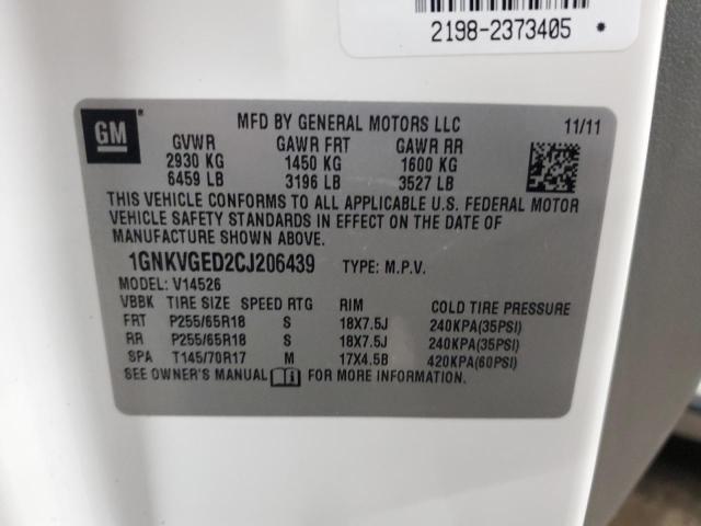 2012 CHEVROLET TRAVERSE L - 1GNKVGED2CJ206439