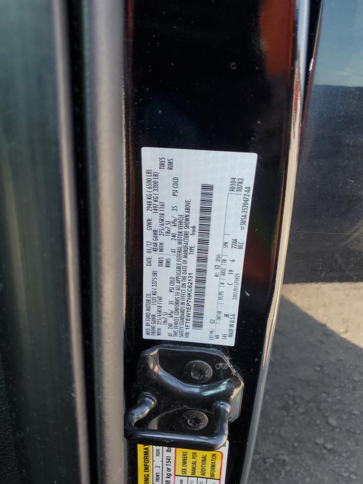 FORD F-150 SUPERCREW